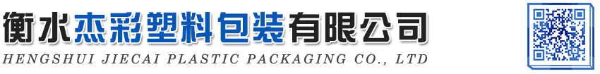 溫州市凱泰特種電器有限公司