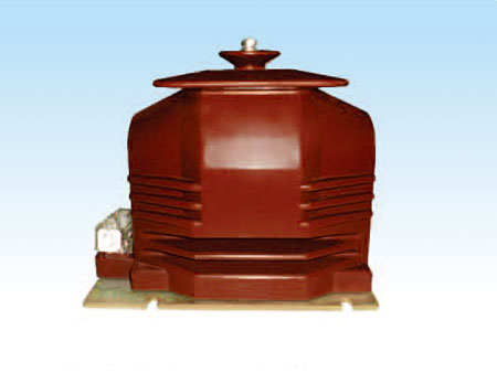 JDZX11-3、6、10型電壓互感器